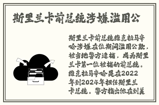 丁香五月综合